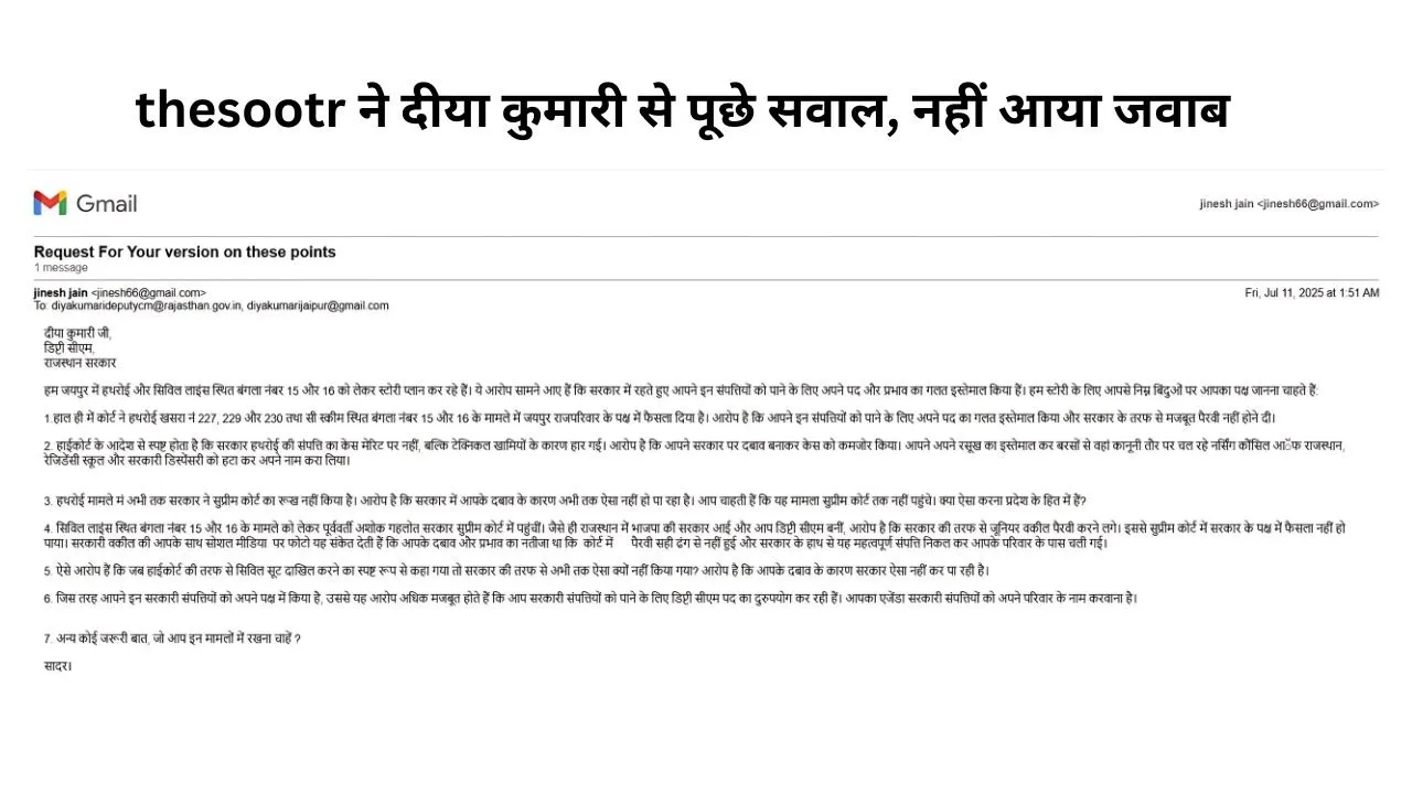 Letter for Diya Kumari