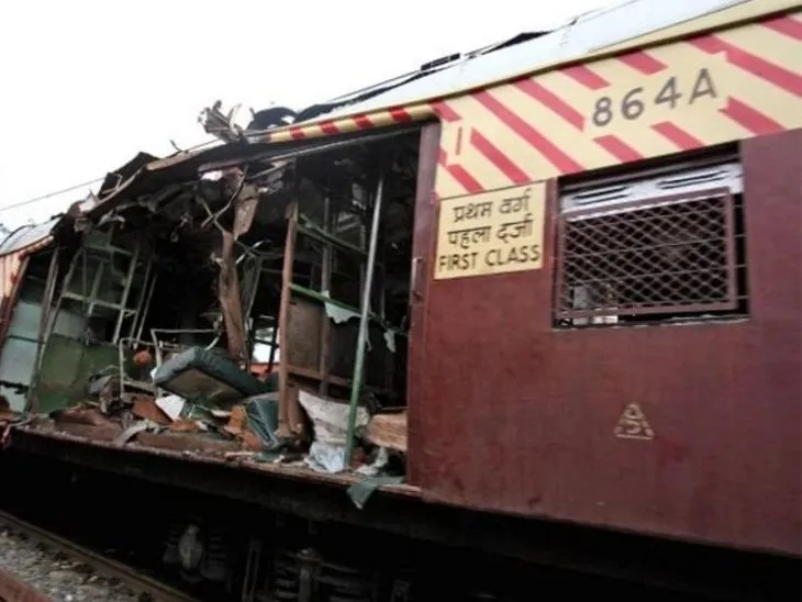 blast in train01