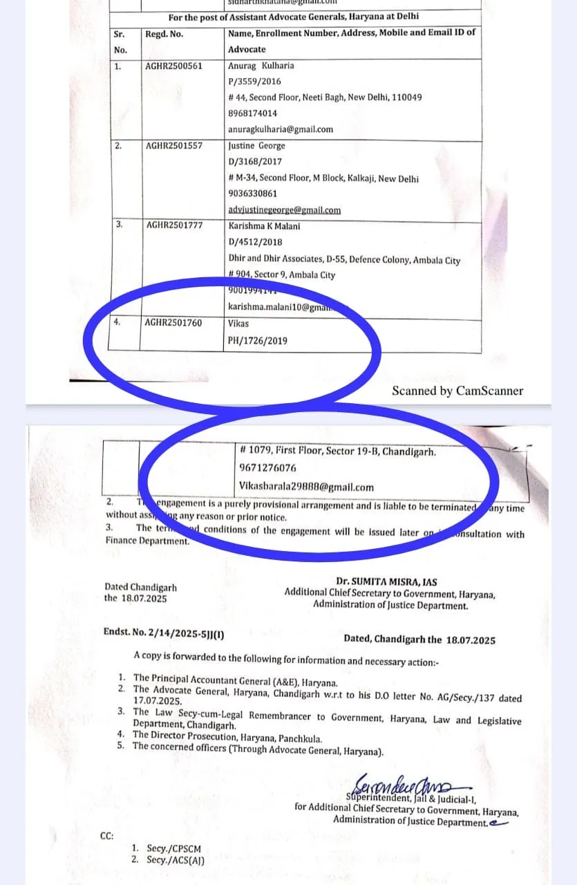 vikas-barala-as-assistant-advocate