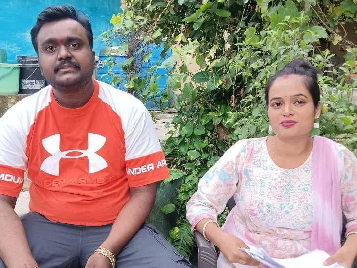 victam husband-wife