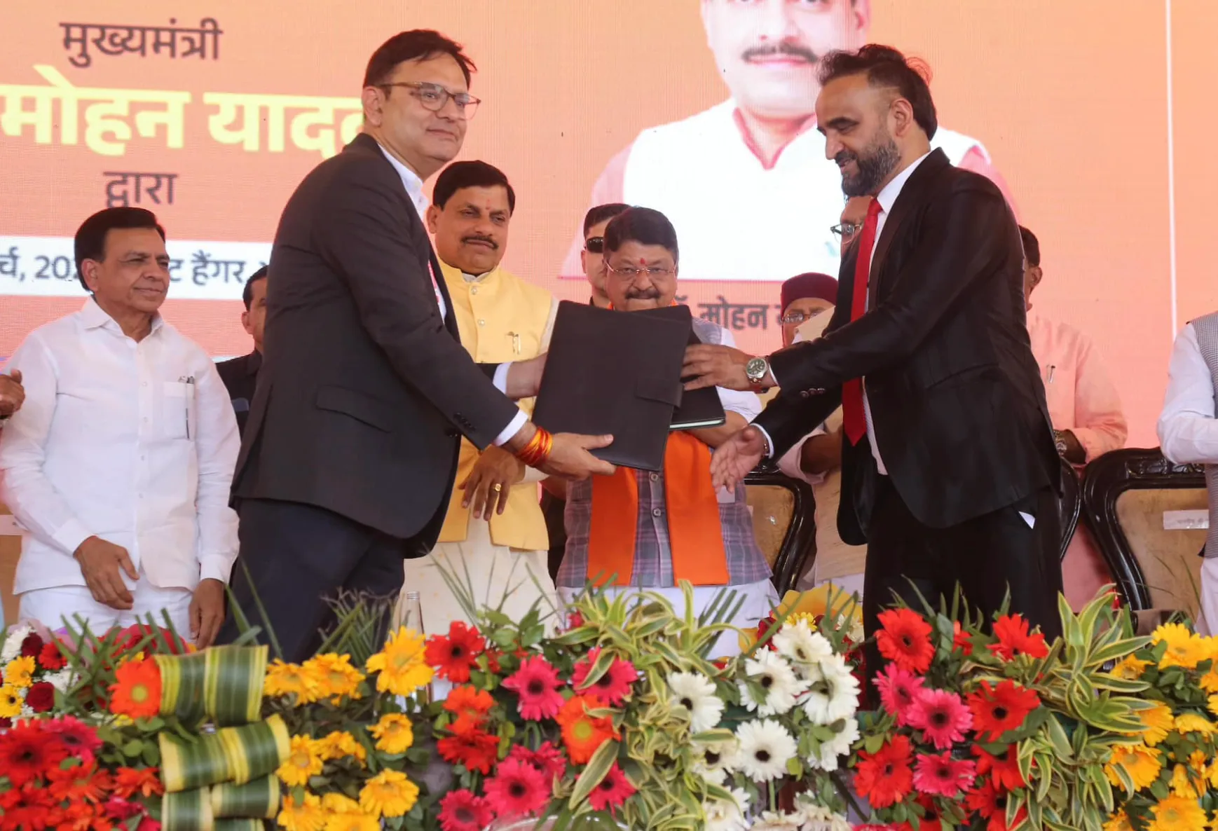 IAS shrotiya