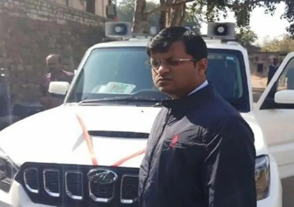 IAS Arpit