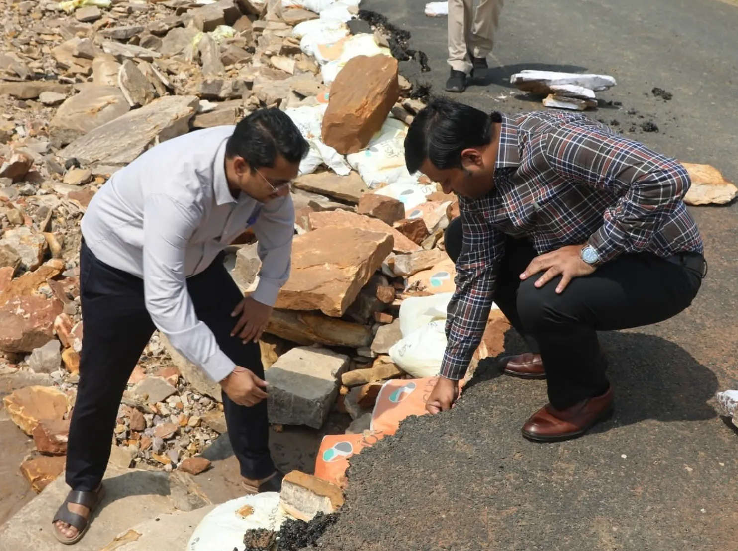 IAS Arpit
