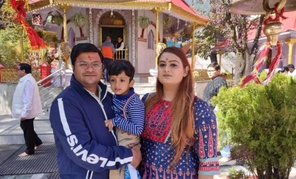 IAS Arpit Verma