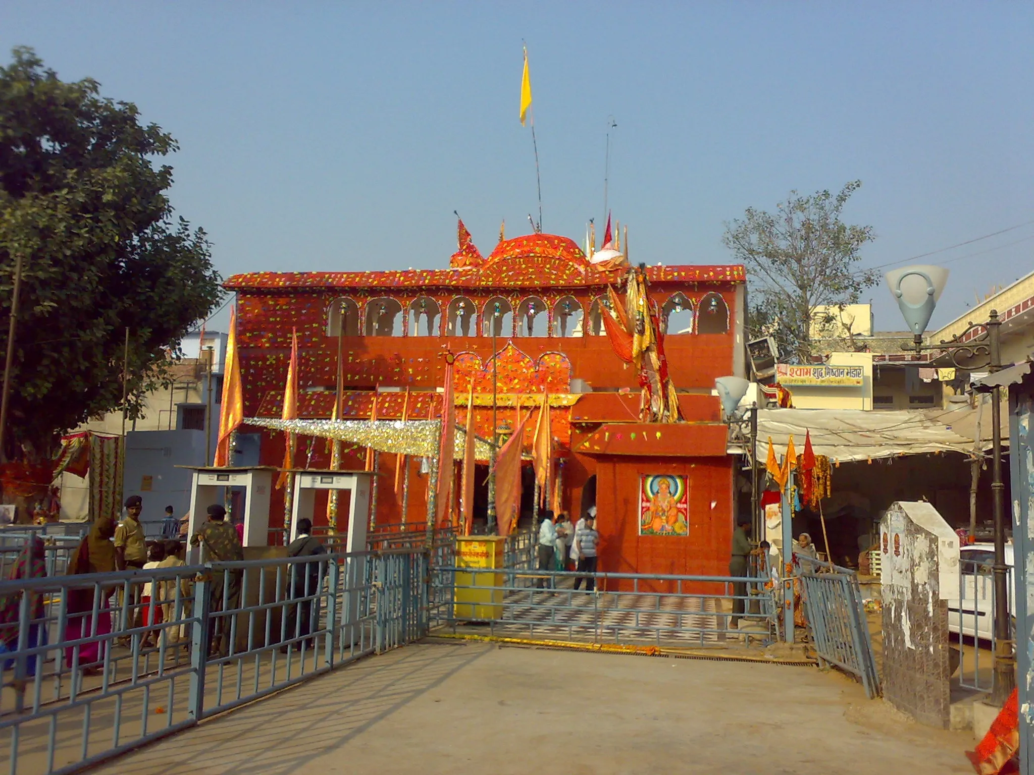 baba-shyam-tilak-shringar-temple-closure-august-2025