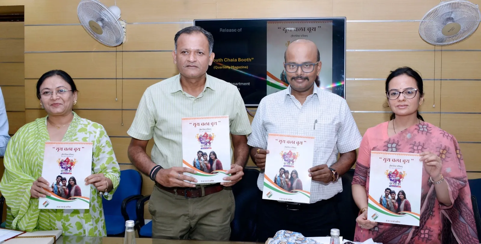 voter-registration-for-students-rajasthan