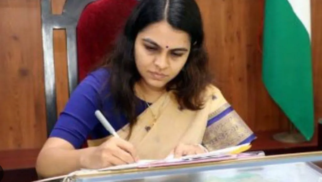 IAS Riju