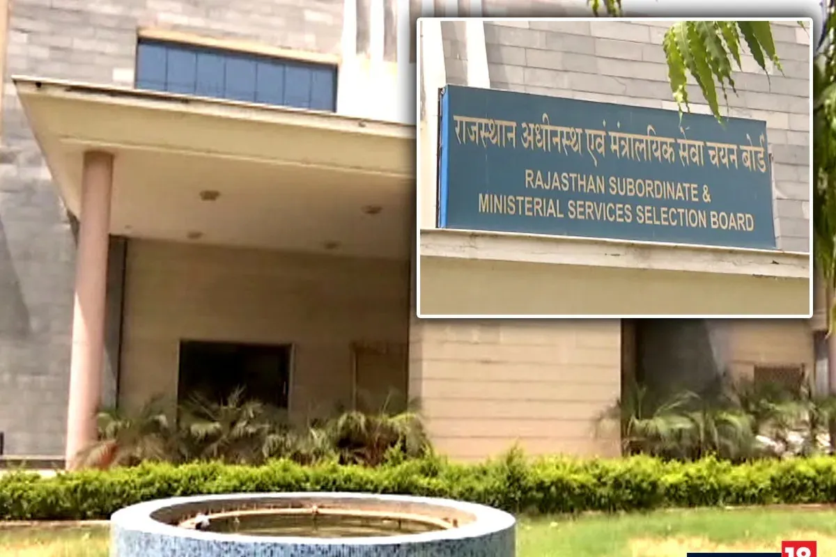 rajasthan-gram-vikas-adikari-bharti-2025