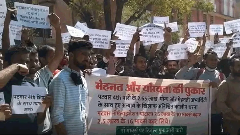 rajasthan-recruitment-exam-controversies