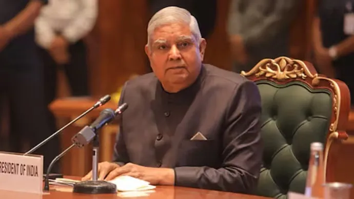 jagdeep-dhankhar-application-for-mla-pension-rajasthan-assembly