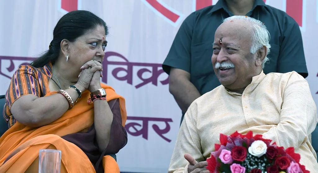 meeting-between-mohan-bhagwat-and-vasundhara-raje-impact-on-bjp