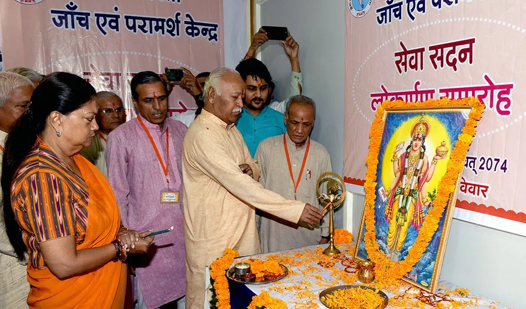 meeting-between-mohan-bhagwat-and-vasundhara-raje-impact-on-bjp
