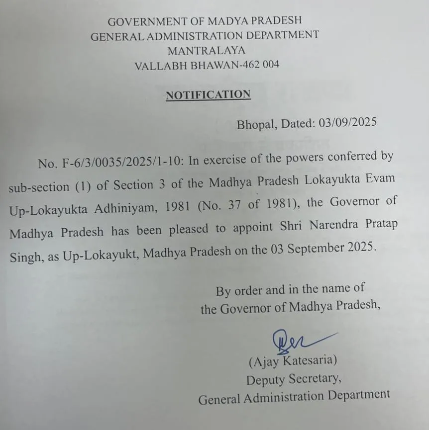 Narendra Pratap Singh became the Deputy Lokayukta