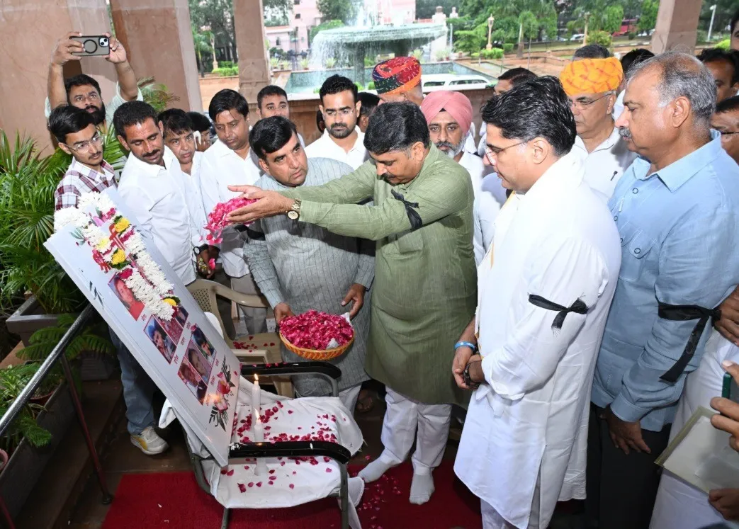rajasthan-assembly-monsoon-session-september-2025-hungama