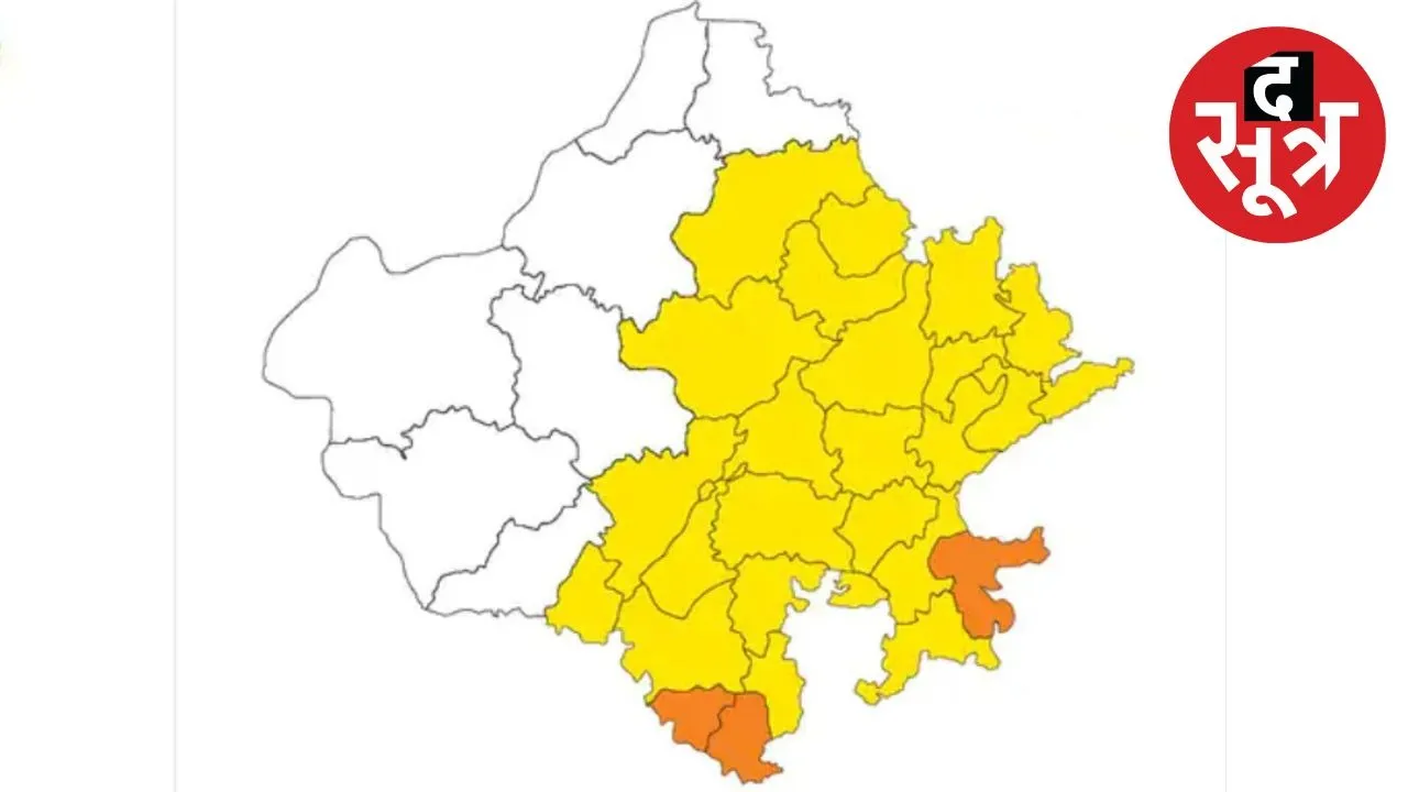rajasthan-heavy-rain-alert-september-2025