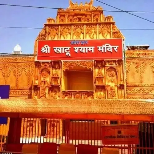 khatu-shyam-temple-closing-due-to-lunar-eclipse-september-2025