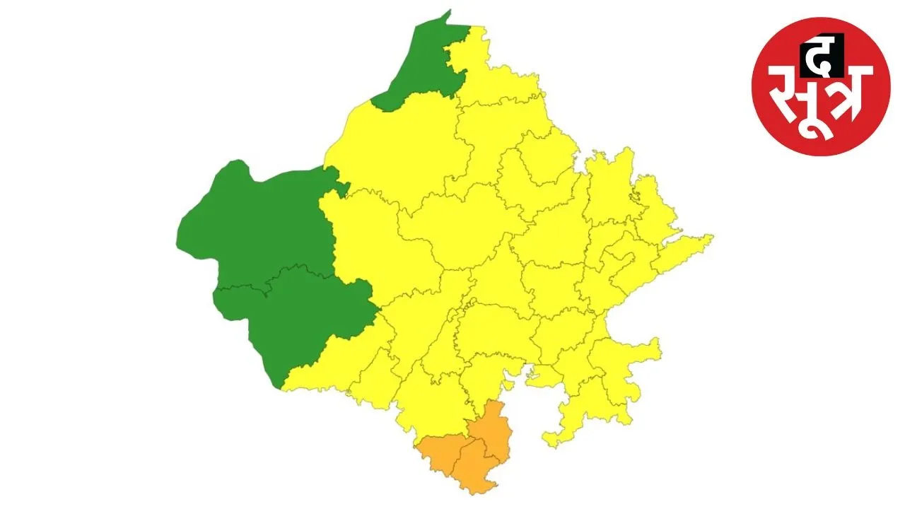 rajasthan-monsoon-rain-weather-alert-september-2025