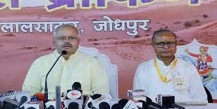 rashtriya-swayamsevak-sangh-meeting-mohan-bhagwat-rajasthan-jodhpur-2025
