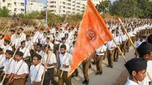 rashtriya-swayamsevak-sangh-meeting-mohan-bhagwat-rajasthan-jodhpur-2025