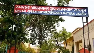 rajasthan-paper-leak-sog-arrest-investigation-2021-reet-exam