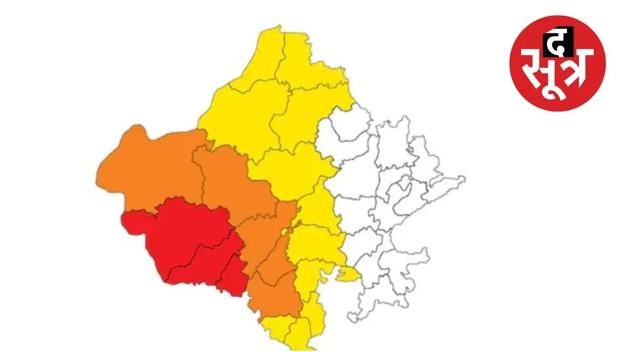 alert 2