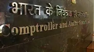cag-rajasthan-budget-deficiency-unspent-funds