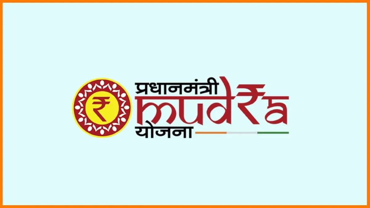 pm-mudra-loan-scheme-failure-in-rajasthan