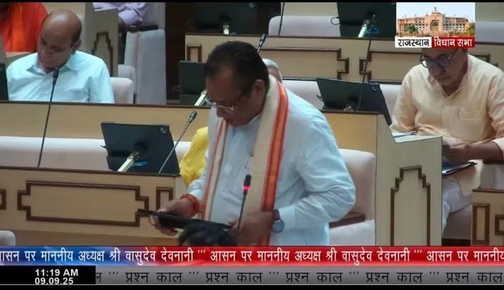 rajasthan-assembly-discussion-religious-conversion-bill-2025