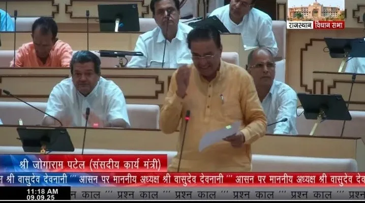 rajasthan-assembly-discussion-religious-conversion-bill-2025