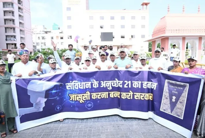 rajasthan-vidhansabha-privacy-issue-controversy