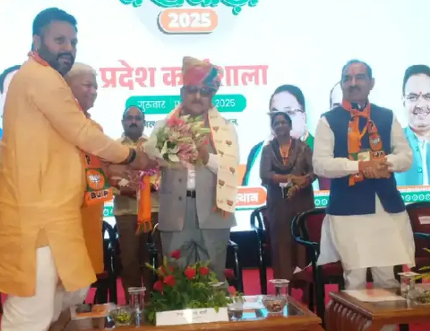 bjp-rajsthan-prabhari-radhmohan-das-agrawal-workshop-protest
