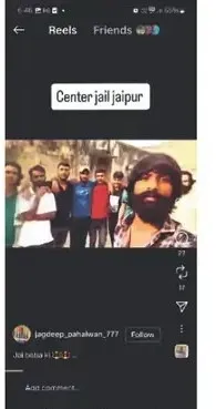jaipur jail 2