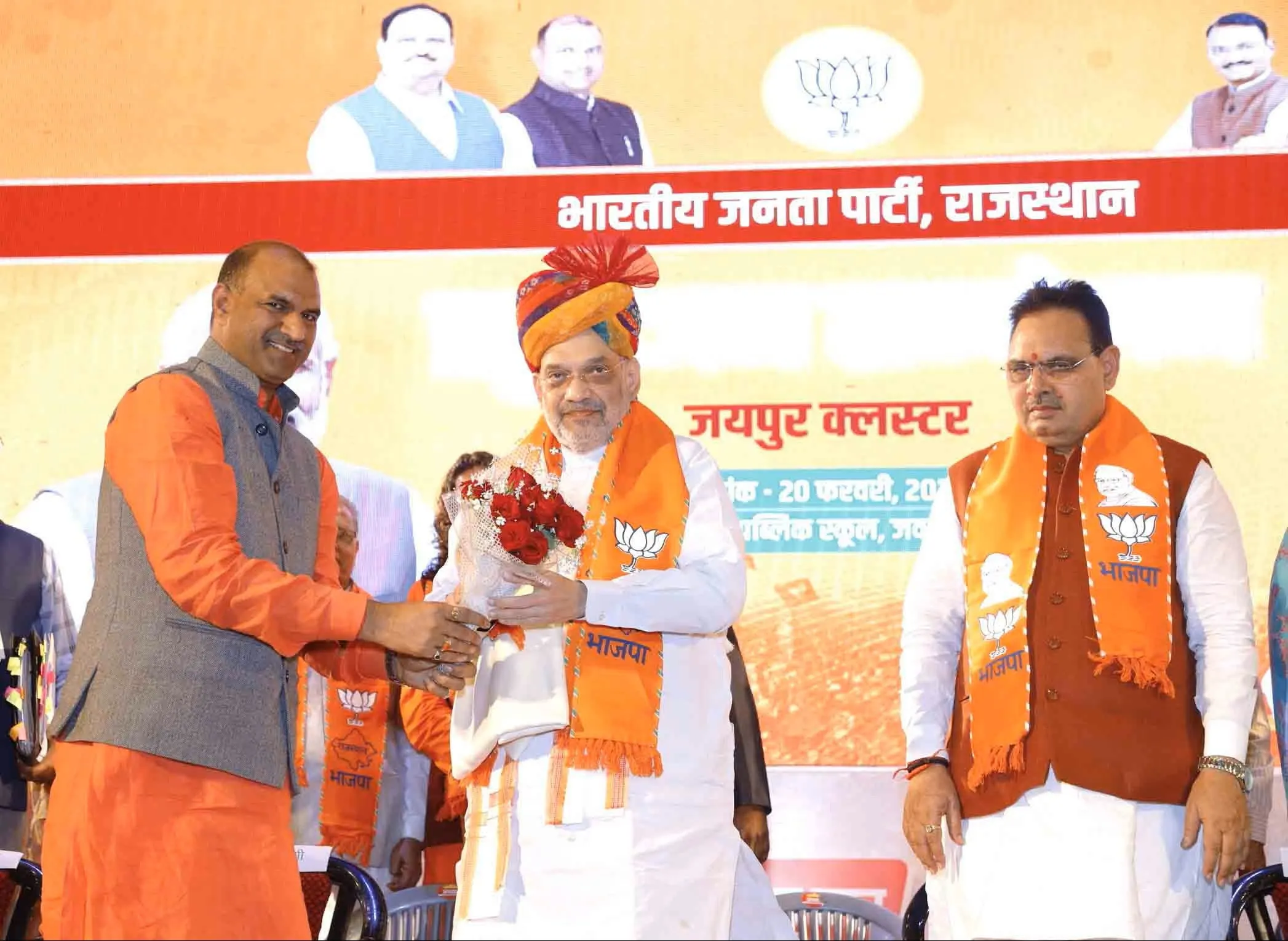 amit-shah-rajasthan-jodhpur-blind-college-foundation