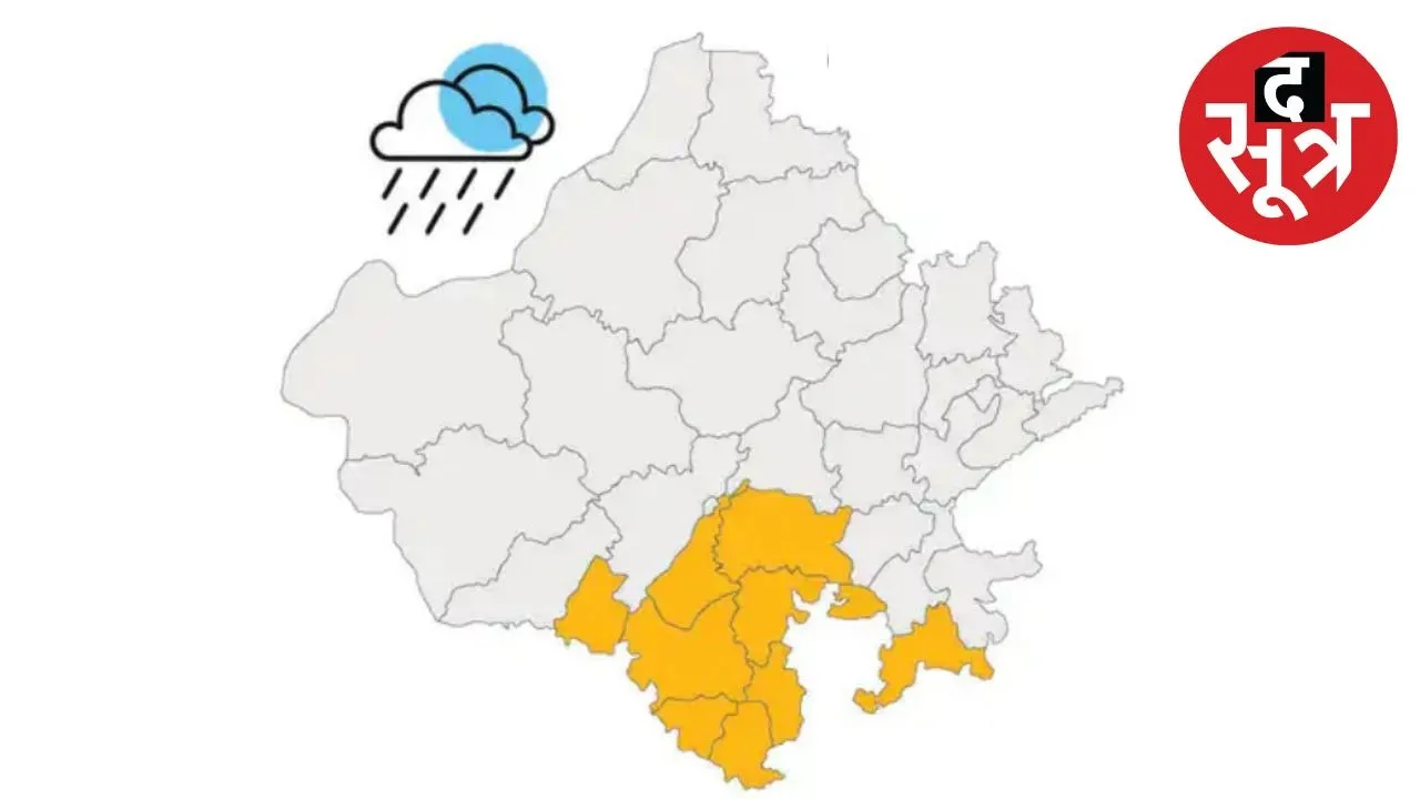 rajasthan-monsoon-rain-weather-alert-september