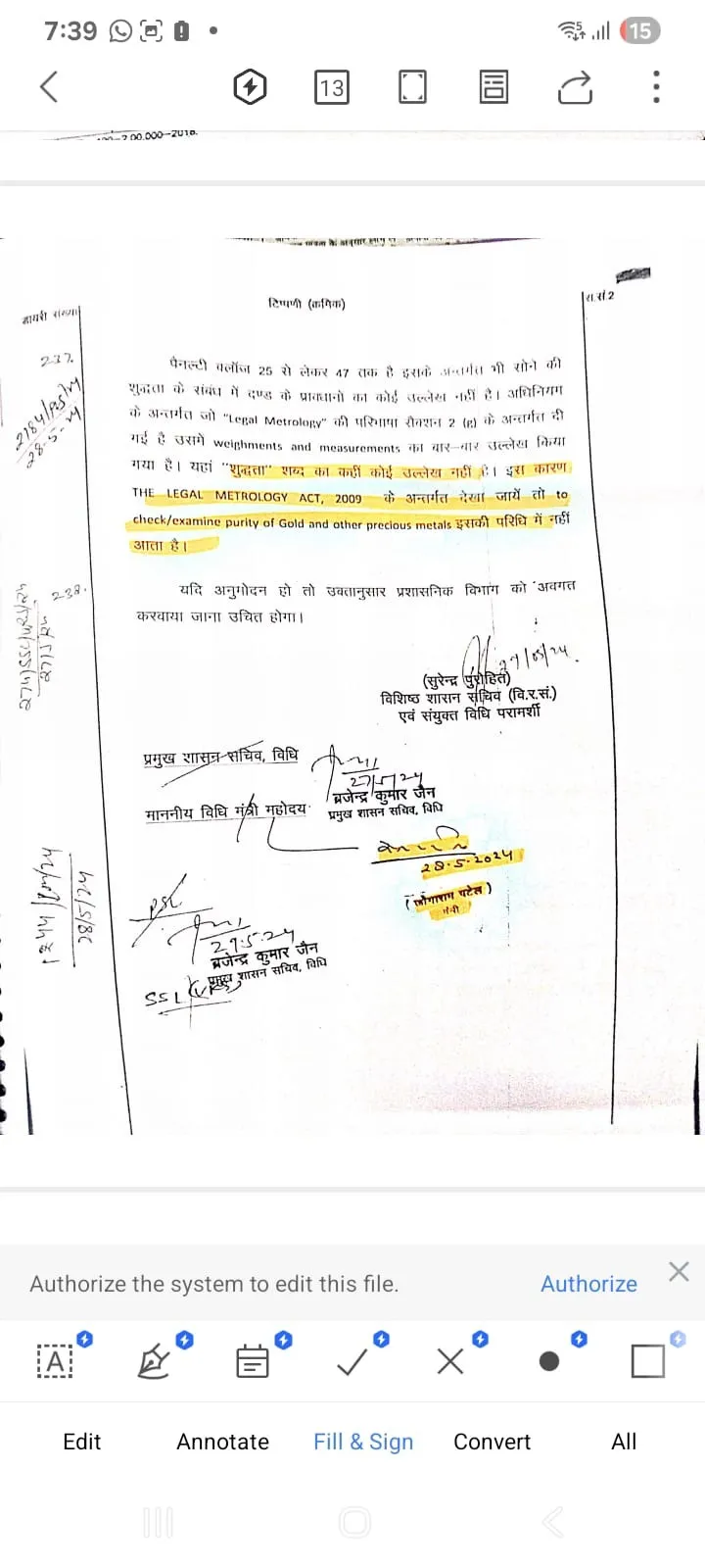 legal opinion 1