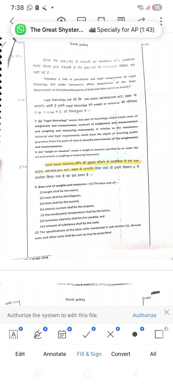 legal opinion