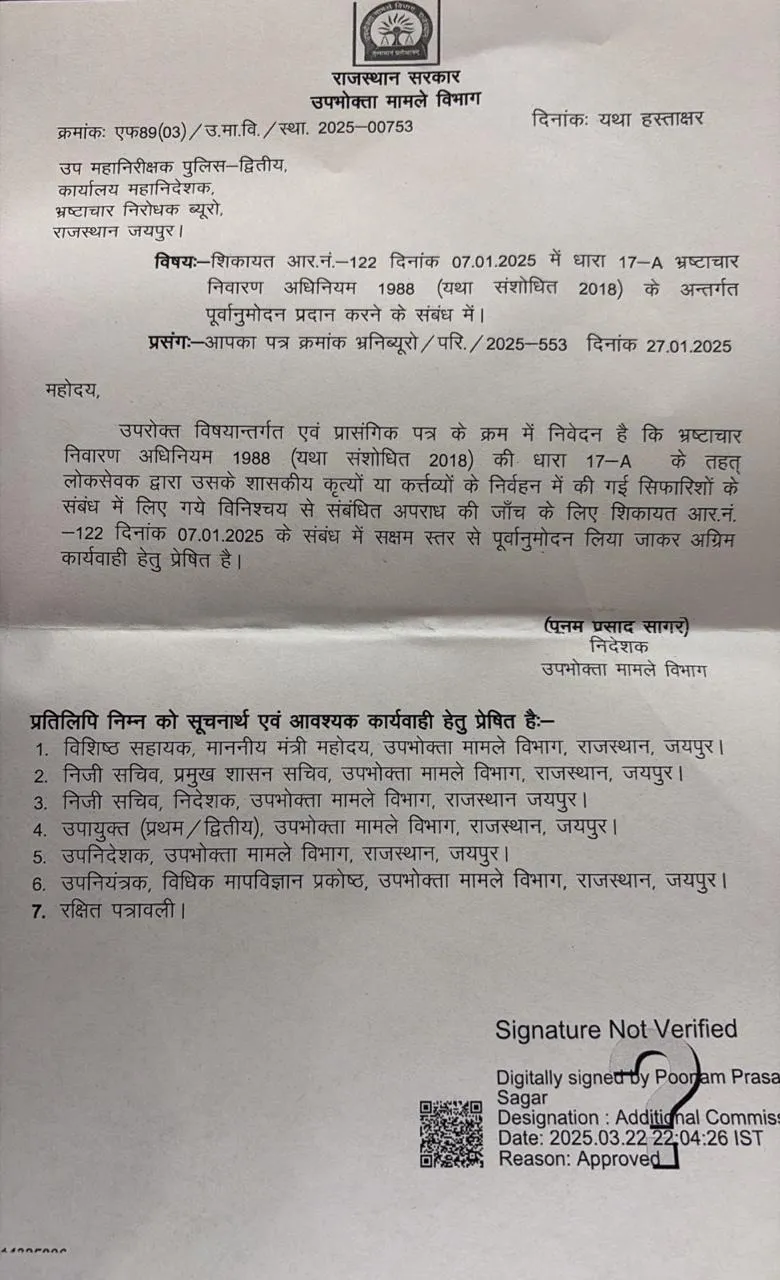 Letter