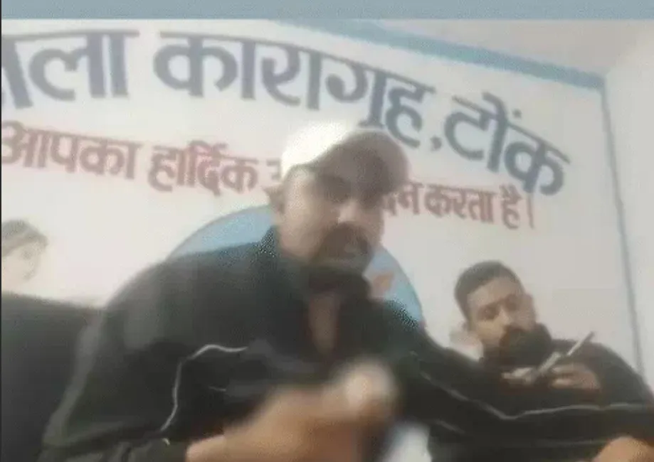 rajasthan-guns-in-tonk-jail-video-viral