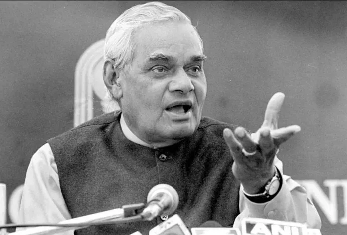ATAL VIHARI BAJPAYEE