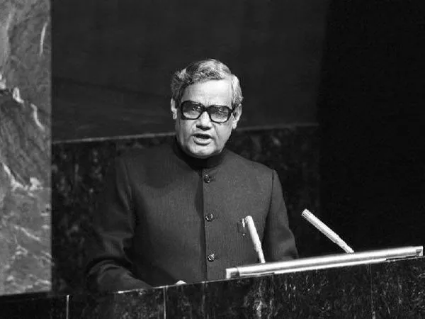 ATAL VIHARI BAJPAYEE
