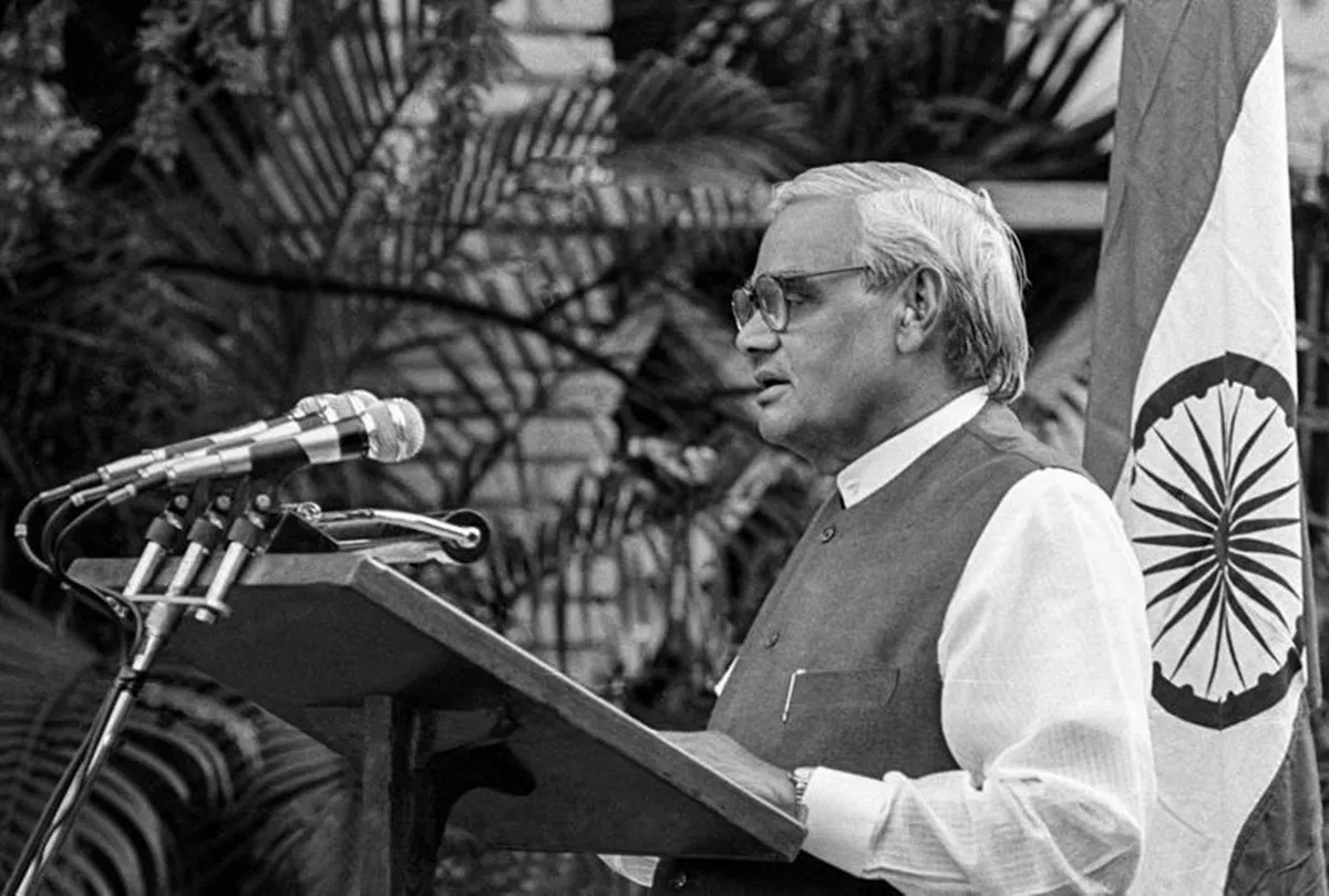ATAL VIHARI BAJPAYEE SPEECH
