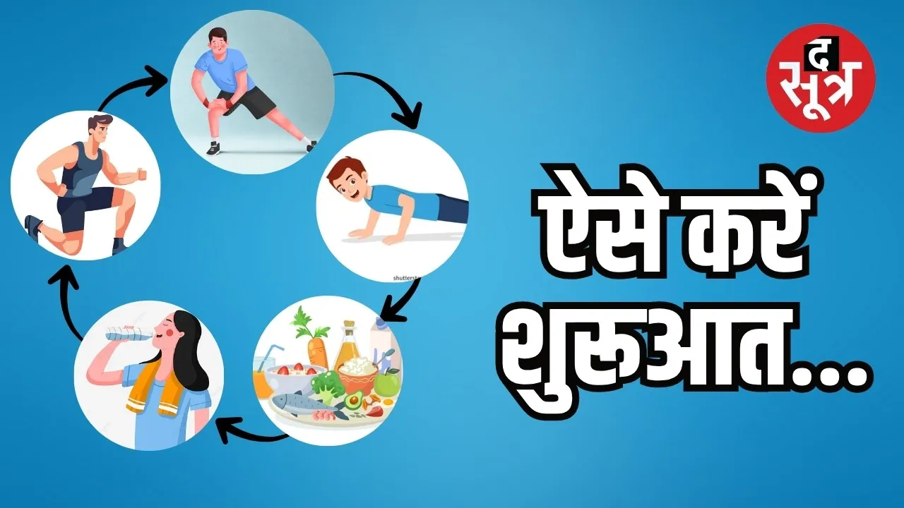 MP POLICE BHARTI PET TEST