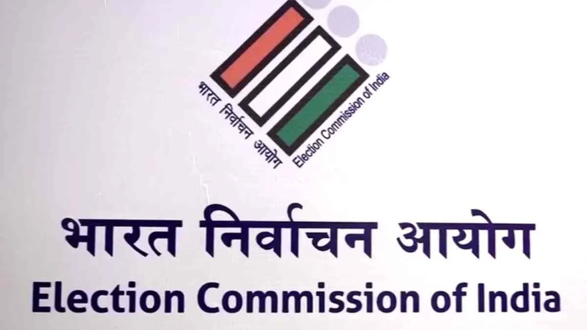 bihar-assembly-elections-ias-ips-observers-from-rajasthan