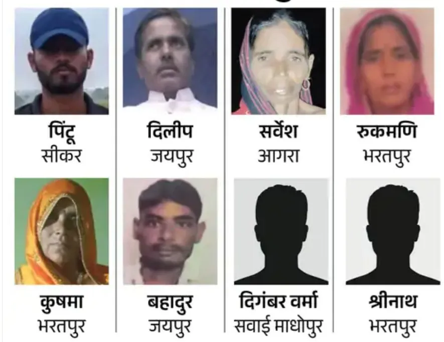 sms-hospital-jaipur-truma-icu-fire-2025