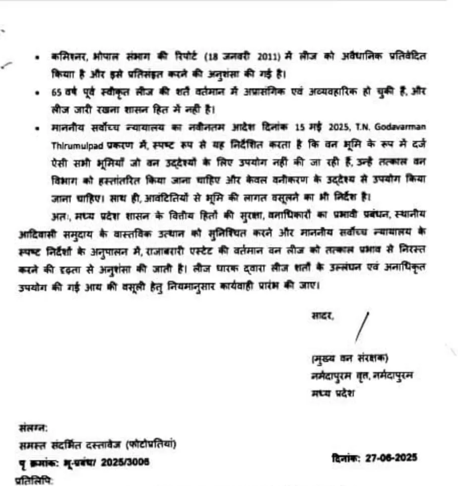 ccf report