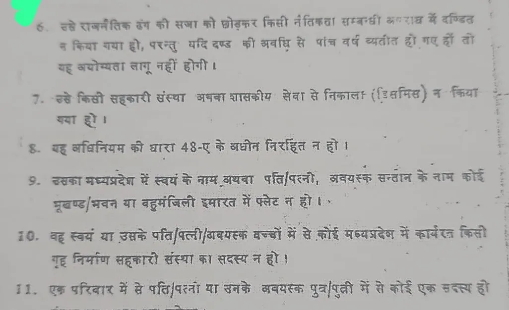 deepak-madda (2)