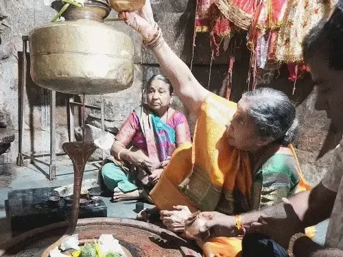 puja