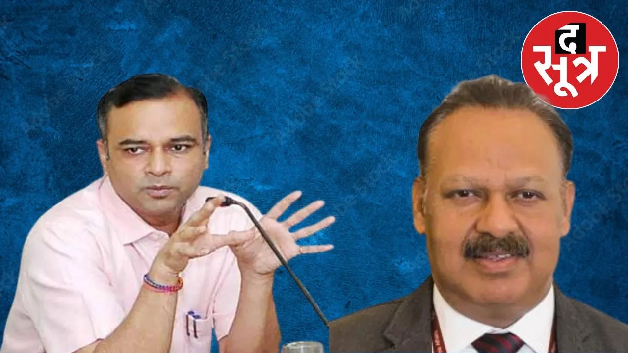 rajasthan-ias-officers-deputation-request