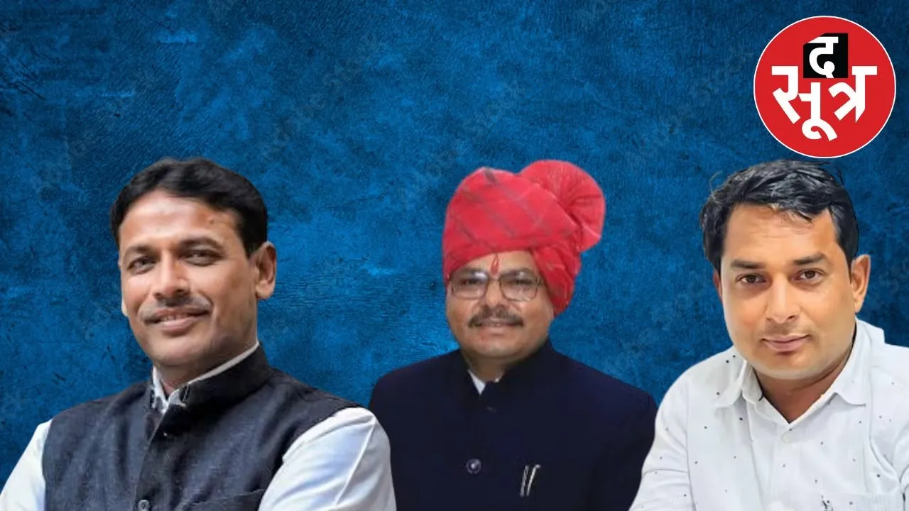 rajasthan-bjp-anta-assembly-byelection-candidate-morpal-suman