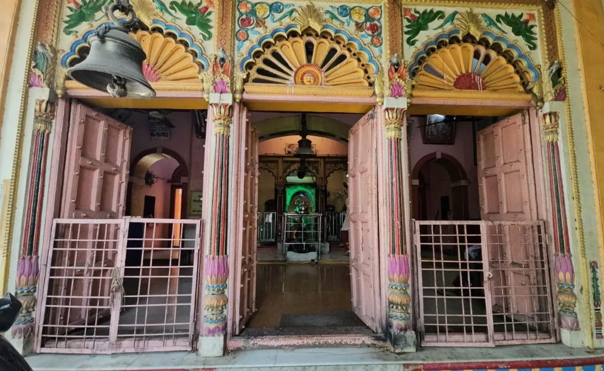 MANDIR